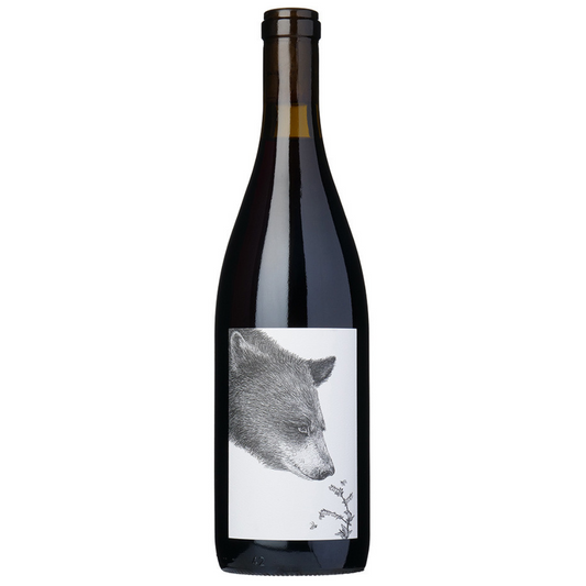 Kelley Fox Blueberry wine 2022 (1)